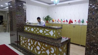 Hotel Diyar Paris 