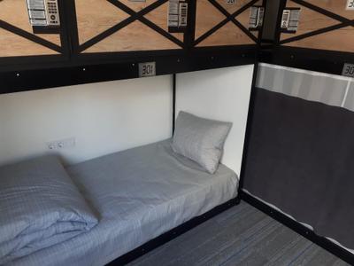 Musk Hostel