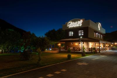 Batihan Vadi Hotel