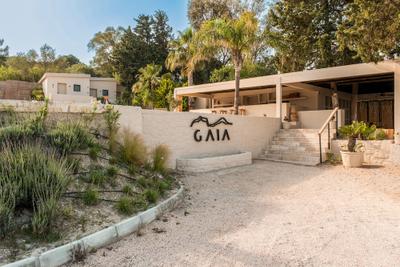 Gaia By The Sea