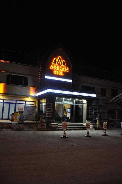 Arıkan Otel