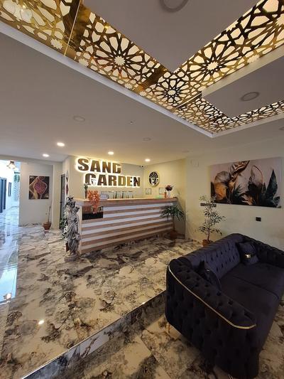 Sand Garden