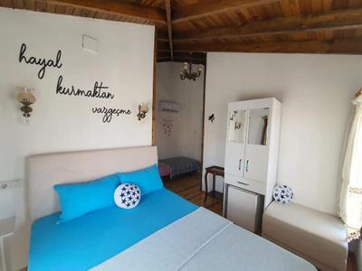Bi Hayal Ada Evi