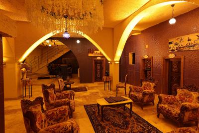 Ashab-I Kehf Cappadocia House