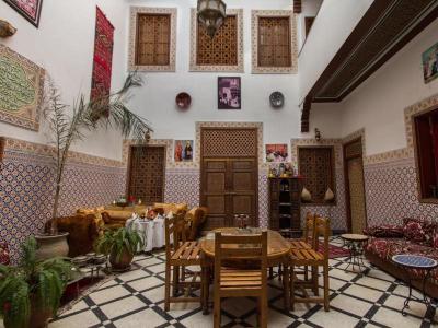 Dar Ahl Tadla