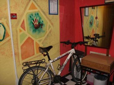 Taksim Sopha Hostel
