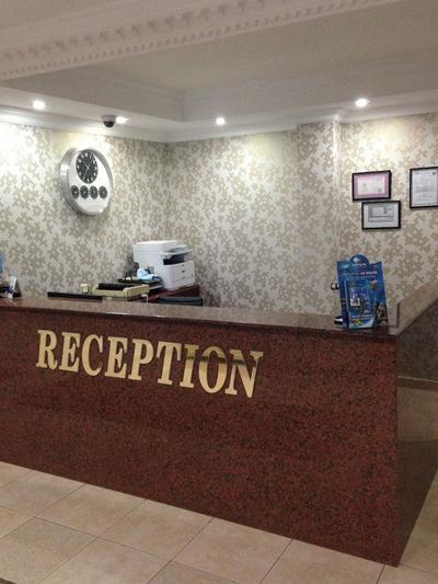 Arinna Park Hotel