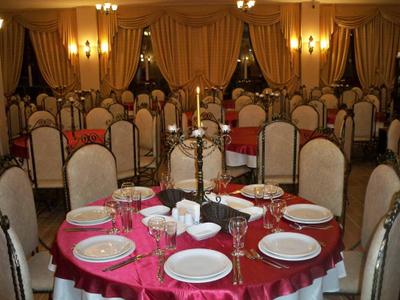 Lidya Park Termal Otel