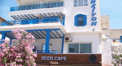Kusadasi Guest House