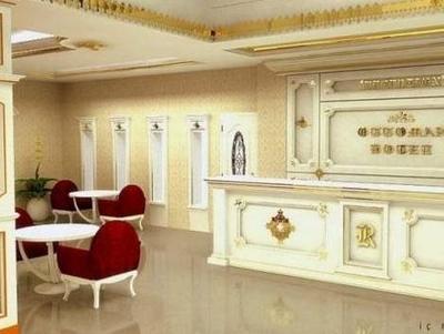 Ottoman