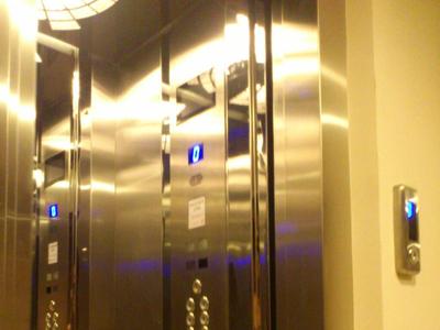 Peramain Hotel