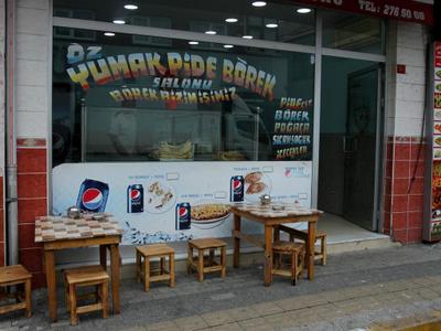Renga Renk Hostel & Pension