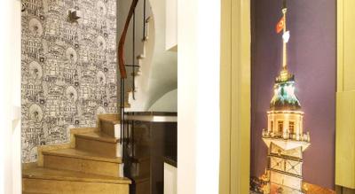 Rumeli Residence