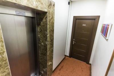 Fidan Residence Taksim