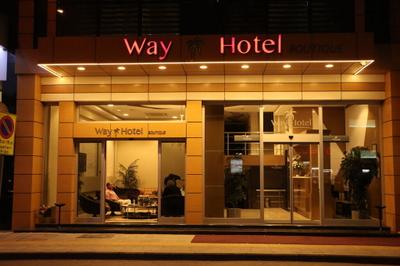 Way