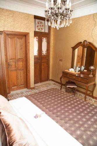 Cankaya Konaklari Hotel