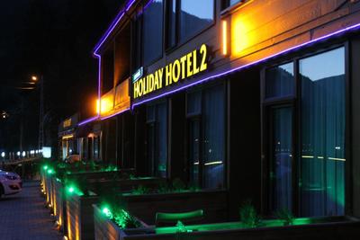Ferah Hotel Uzungol