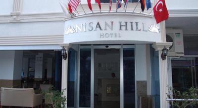 Nisan Hill Hotel