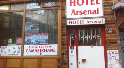 Arsenal Hotel