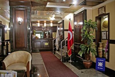 Omur Hotel