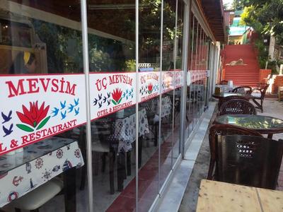 Üç Mevsim Hotel