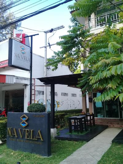 Na Vela Village