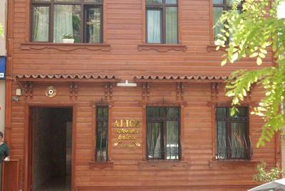 Alice Ottoman Palace Hotel
