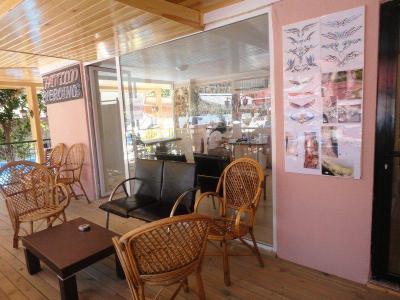 Club Ege Apart Hotel