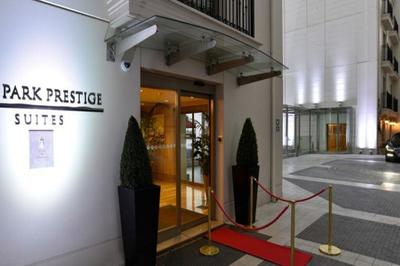 CVK Park Prestige Suites