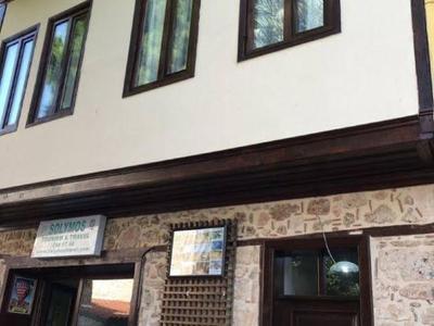 Cemre Apart Kaleici