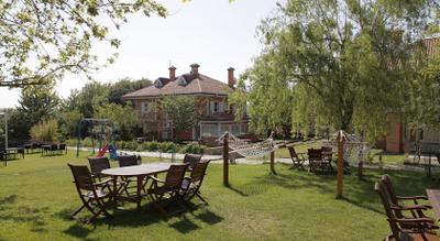 Miranda Garden
