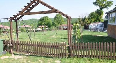 Miranda Garden
