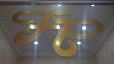Fuar Palas Hotel
