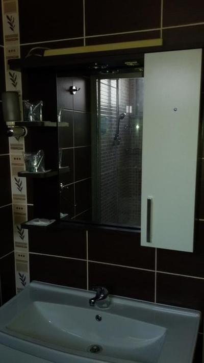 Ormancilar Otel
