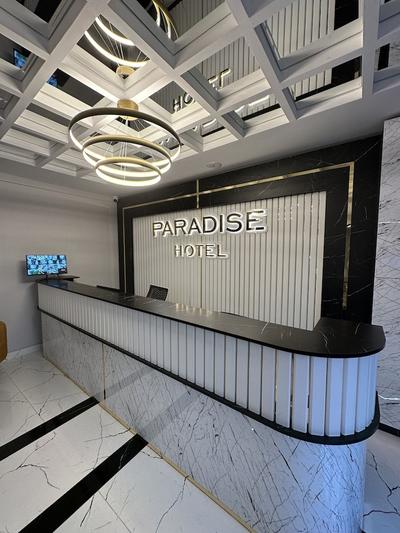 Paradise Airport Hotel