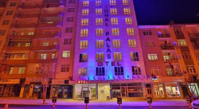 Unal Palas Otel