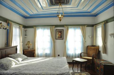 Erdem Mansion