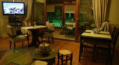 Yesil Ev Butik Kir Evi