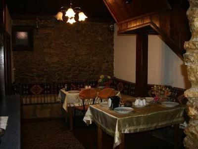 Gokgozoglu Pansiyon