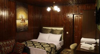 Keyf-i Âlâ Otel