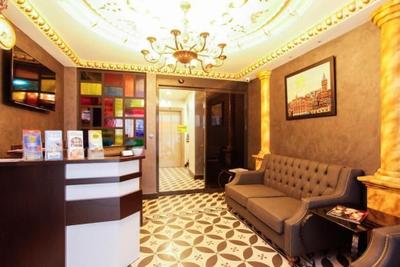 Taksim Doorway Suites