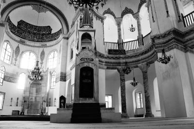 Antik Konak Istanbul
