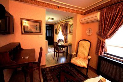 Antik Konak Istanbul