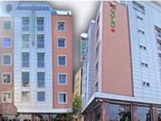 Cekirge Thermal Hotel Bursa
