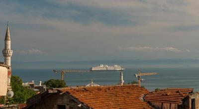 Istanbul Amedros Home