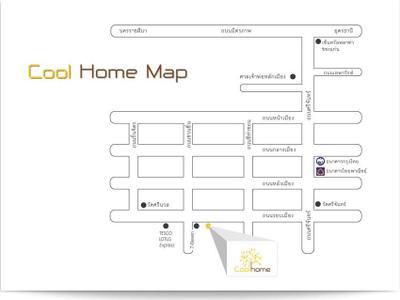 Cool Home