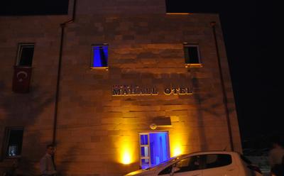Mahall Concept Hotel