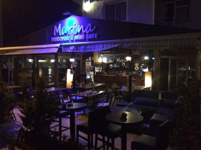 Marina Pension