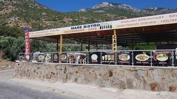 Priene Pansiyon