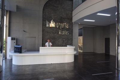New Suites